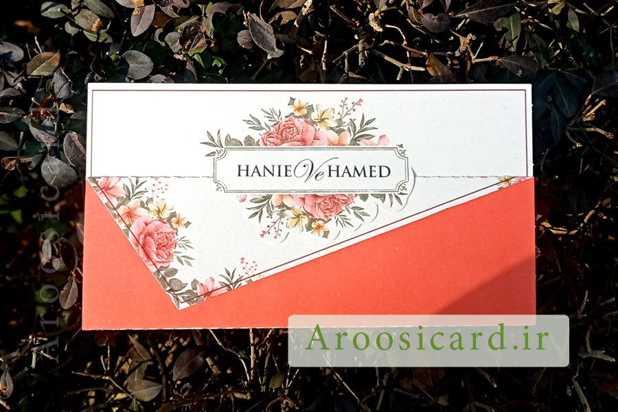 کارت عروسی Red flower