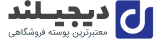 کارت عروسی جوانه