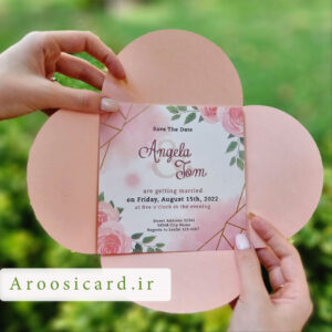 کارت عروسی کد M219
