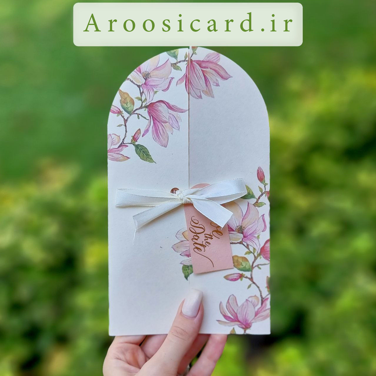 226-a weddingcard-miniyator-226a