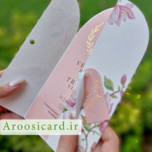 weddingcard-miniyator-226a