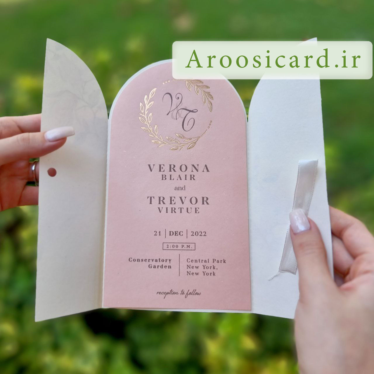 226-c weddingcard-miniyator-226a