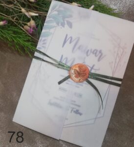 کارت عروسی کد 78
