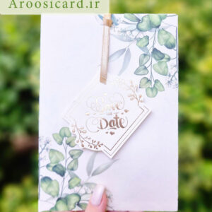 کارت عروسی تک