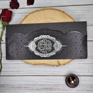 کارت ترحیم ساده و رسمی طرح هوالباقی