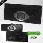 کارت ترحیم کد S37