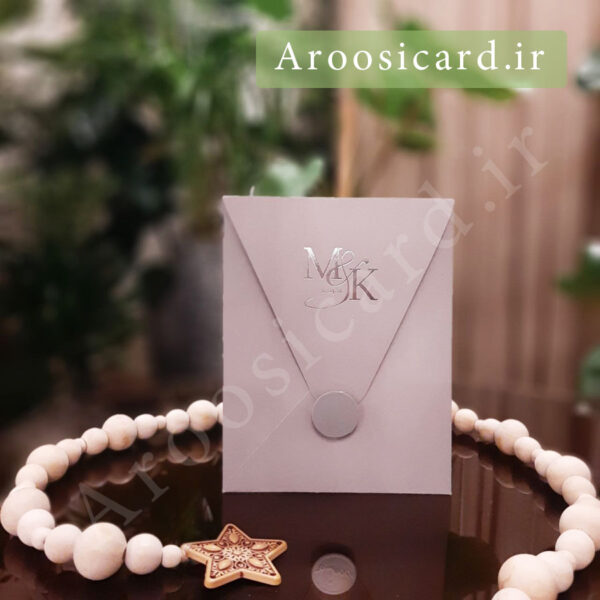 کارت عروسی کد M271
