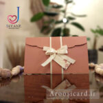 کارت عروسی مینیاتور کد M283