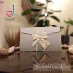 کارت عروسی مینیاتور کد M284