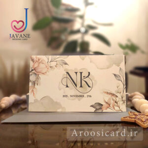 کارت عروسی مینیاتور کد M284