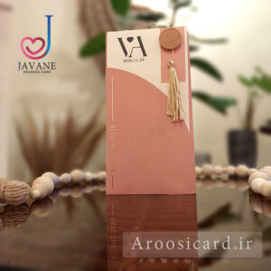 کارت عروسی مینیاتور کد M285
