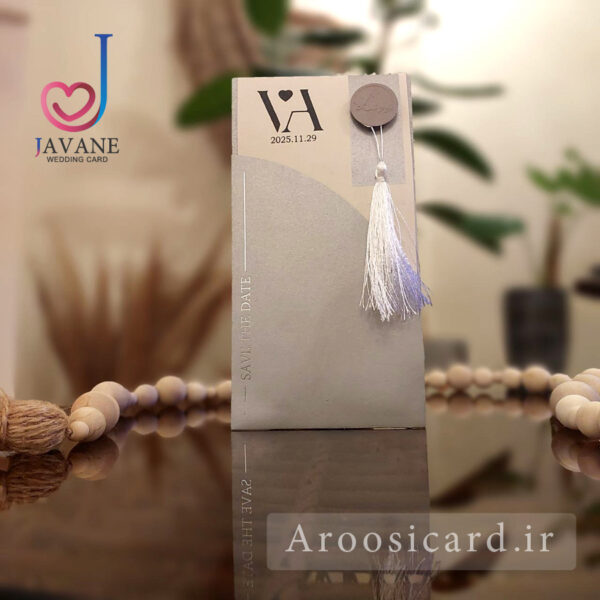 کارت عروسی مینیاتور کد M286