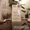 کارت عروسی مینیاتور کد M286