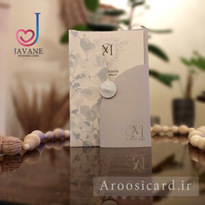 کارت عروسی خارجی کد M291