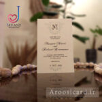 کارت عروسی خارجی کد M291