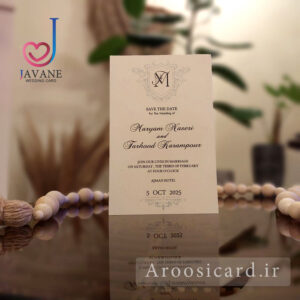 کارت عروسی خارجی کد M291