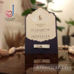 کارت عروسی خارجی کد M293