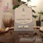 کارت عروسی خارجی کد M294