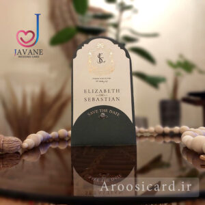 کارت عروسی خارجی کد M295