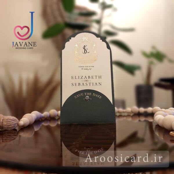 کارت عروسی خارجی کد M295