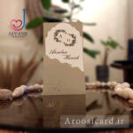 کارت عروسی خارجی کد M299
