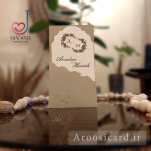 کارت عروسی خارجی کد M299