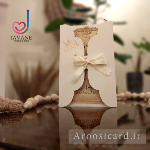 کارت عروسی خارجی کد M300