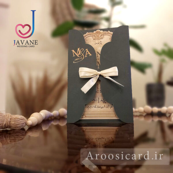 کارت عروسی خارجی کد M300