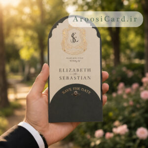 کارت عروسی مینیمال کد M295