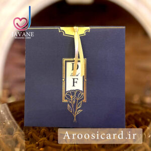 کارت عروسی کد M87