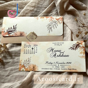 کارت عروسی کد M94 طرح کارت و لایی مونتاژ شده
