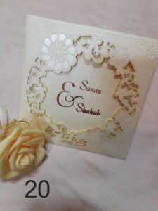 کارت عروسی جدید کد سون 20