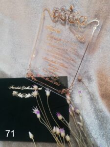 کارت عروسی طلقی کد 71