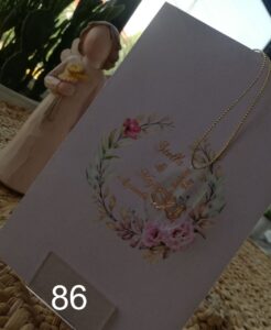 کارت عروسی آبرنگی کد 86