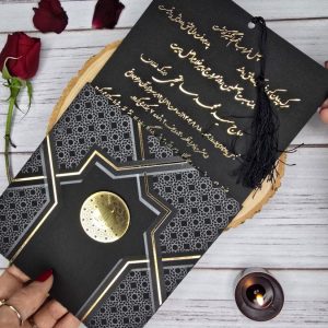 تصویر داخلی کارت ترحیم لوکس و لاکچری کد 515
