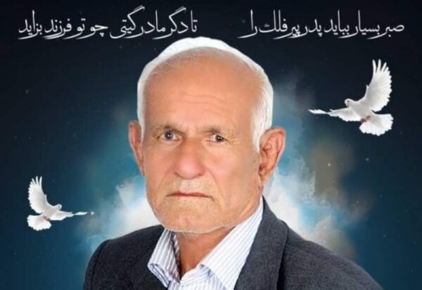 کارت دعوت آنلاین