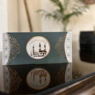 کارت حج A21 رنگ سبز