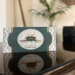 کارت حج A22 رنگ سبز