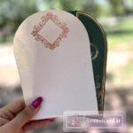 کارت عروسی آبشار کد 1044