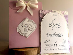 کارت عروسی مدل love story