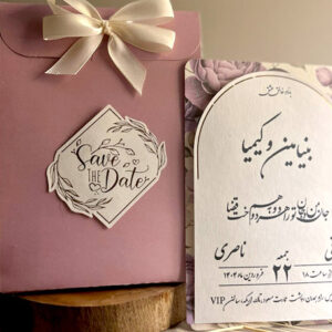 کارت عروسی مدل love story