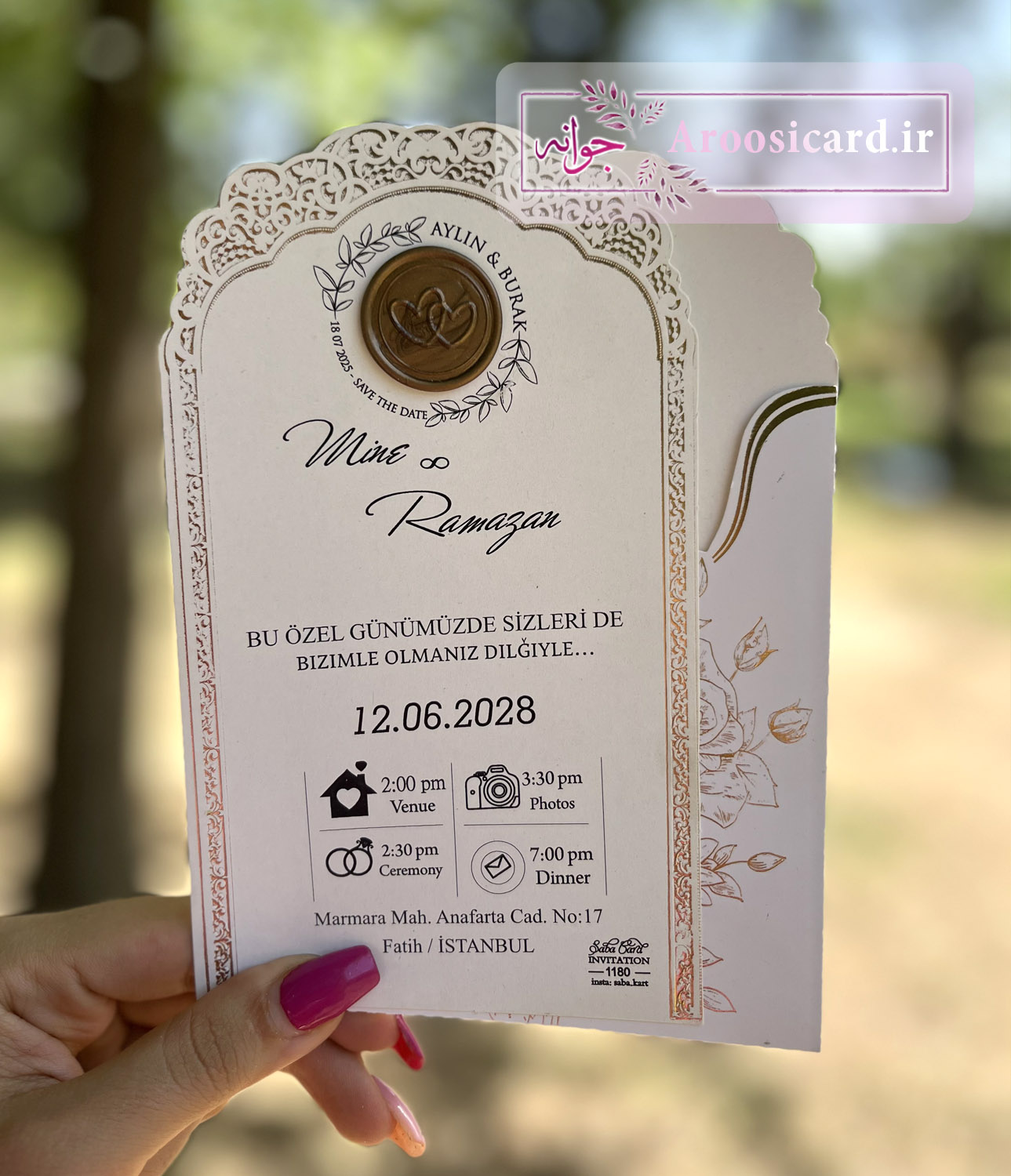 کارت عروسی سلطنتی گل طلایی