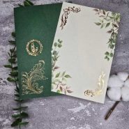 کارت عروسی اقتصادی سبز کشویی