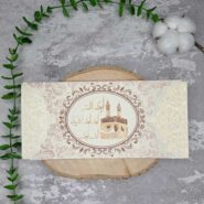 کارت دعوت مکه طلایی گل‌دار