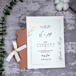 برگه داخلی کارت عروسی کد m366