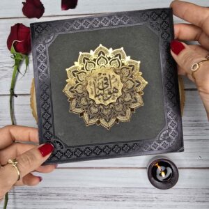 کارت ترحیم فوری با طلاکوب هوالباقی کد 3