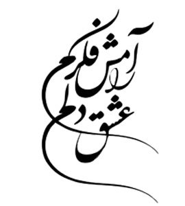 متن کارت عروسی 101