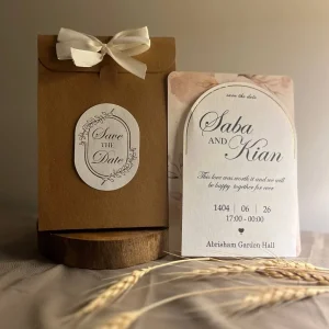 کارت عروسی قهوه ای با روبان ساتن و طراحی خاص