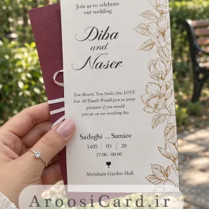 طرح داخلی کارت عروسی Love Note رنگ زرشکی